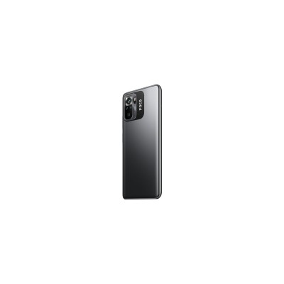 Мобільний телефон Xiaomi Poco M5s 4/128GB Grey (976780)