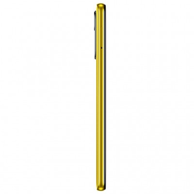 Мобільний телефон Xiaomi Poco M4 Pro 5G 6/128GB Yellow (883162)