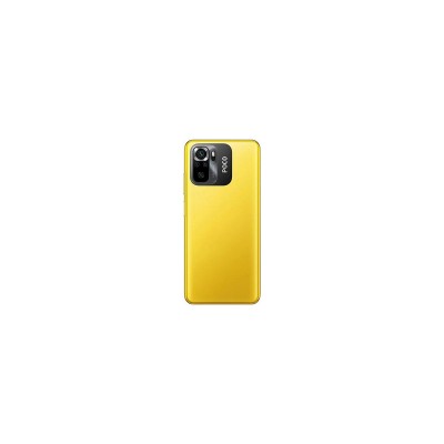 Мобільний телефон Xiaomi Poco M5s 6/128GB Yellow (971300)
