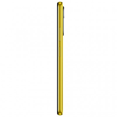 Мобільний телефон Xiaomi Poco M4 Pro 5G 6/128GB Yellow (883162)