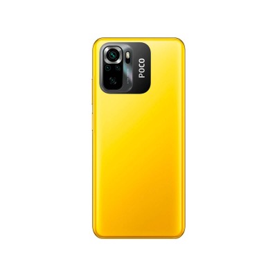 Мобільний телефон Xiaomi Poco M5s 4/128GB Yellow (976778)