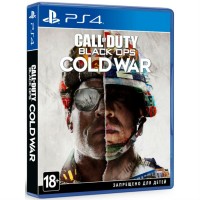 Гра Call of Duty: Black Ops Cold War для PlayStation 4 (88490UR)