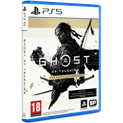 Гра Ghost of Tsushima Director's Cut для PlayStation 5 (9714798) Гра Ghost of Tsushima Director's Cut для PlayStation 5 (9714798)