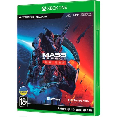 Гра Mass Effect Legendary Edition для XBOX One Гра Mass Effect Legendary Edition для XBOX One