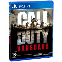 Гра Call of Duty Vanguard для PlayStation 4 Гра Call of Duty Vanguard для PlayStation 4