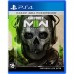 Гра Call of Duty: Modern Warfare II для PlayStation 4