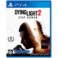 Гра Dying Light 2 Stay Human для PlayStation 4 (5902385108928)