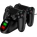 Зарядна станція для геймпадів IPEGA для PS4 (PG-9180)