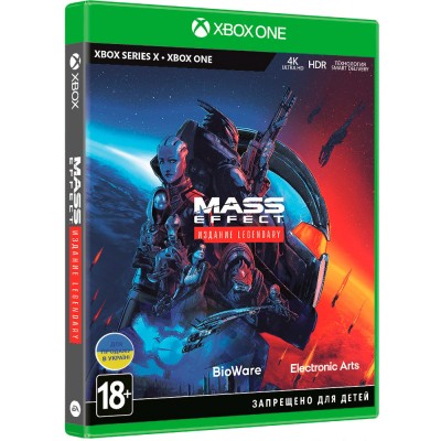Гра Mass Effect Legendary Edition для XBOX One Гра Mass Effect Legendary Edition для XBOX One