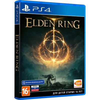Гра Elden Ring для PlayStation 4