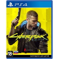 Гра Cyberpunk 2077 для PlayStation 4 Гра Cyberpunk 2077 для PlayStation 4