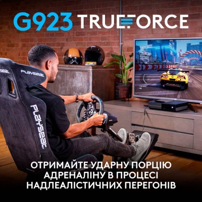 Руль LOGITECH G923 Racing Wheel and Pedals (941-000158)