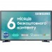 Телевізор SAMSUNG UE43T5300AUXUA
