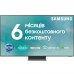 Телевізор SAMSUNG QE85QN800CUXUA