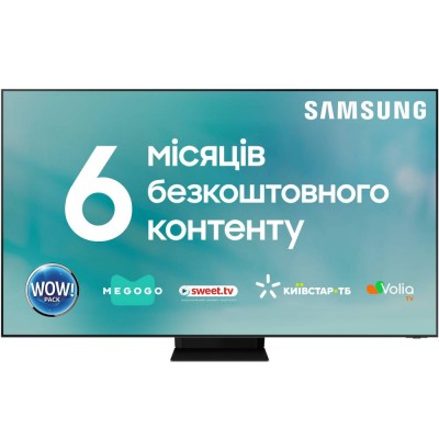 Телевізор SAMSUNG QE75QN800BUXUA
