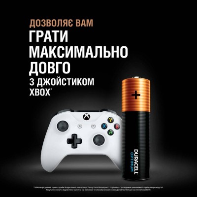 Батарейки DURACELL Optimum LR06 KPD лужні (5015595) 4 шт
