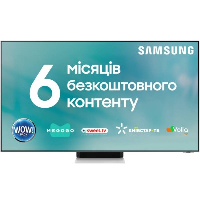 Телевізор SAMSUNG QE65QN95BAUXUA