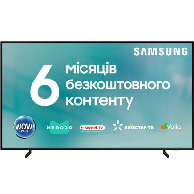 Телевізор SAMSUNG QE55Q60BAUXUA