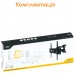 Кронштейн PIKO PTV-3D60