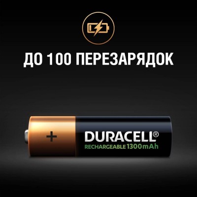 Акумулятори DURACELL HR6 (AA) 1300 mAh (5000177)
