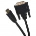 Кабель 2E HDMI TO DVI 24+1 Molding Type 1.8 m Black (2E-W1701)