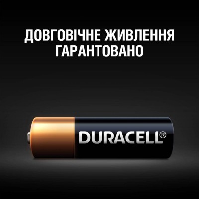 Батарейка DURACELL MN27 BLN алкалінова (5007388)