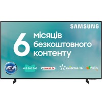 Телевізор SAMSUNG UE75CU8000UXUA