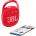 Портативна акустика JBL Clip 4 Red (JBLCLIP4RED)