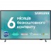 Телевізор SAMSUNG QE32LS03CBUXUA