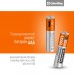 Акумулятор COLOR WAY ААА micro USB 400 маг 1.5 В (2шт.) (CW-UBAAA-01)