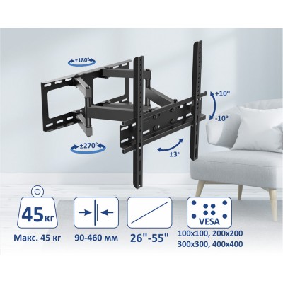 Кронштейн PRIME TECHNICS PWM 3435G