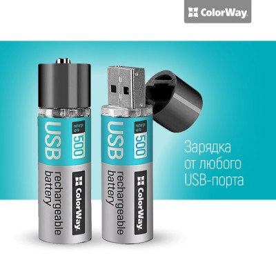 Акумулятор COLOR WAY AA USB 1200 маг 1.5 В (2шт.) (CW-UBAA-02)