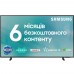 Телевізор SAMSUNG UE65CU8000UXUA
