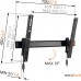 Кронштейн VOGELS W50810 Black