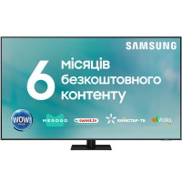 Телевізор SAMSUNG QE65Q70BAUXUA Телевізор SAMSUNG QE65Q70BAUXUA