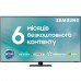 Телевізор SAMSUNG QE55QN95CAUXUA