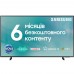 Телевізор SAMSUNG UE43CU8000UXUA