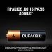 Батарейки DURACELL LR06 MN1500 алкалінові (81545410) 8 шт