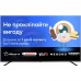 Телевізор GAZER TV65-US3BLEUA