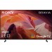 ТБ SONY KD-85X80L (KD85X80LE33)