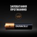 Батарейки DURACELL LR03 MN2400 алкалінові (81545417) 1x2 шт