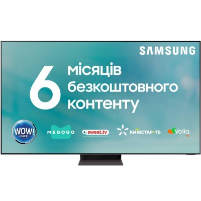 Телевізор SAMSUNG QE75QN700BUXUA