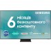Телевізор SAMSUNG QE75QN700BUXUA