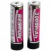 Акумулятори BESTON 18650 3000mAh Li-ion 2шт з захистом (AAB1848)