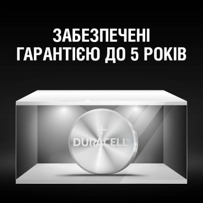 Батарейки DURACELL LR44/А76/V13GA/A76 лужні (5002121) 2 шт