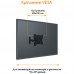 Кронштейн PIKO PTV-B20FM1