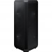 Музичний центр SAMSUNG MX-ST40B/RU