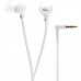 Навушники SONY MDR-EX15LP White