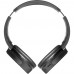 Гарнітура DEFENDER FreeMotion B555 Black Bluetooth ((63555))