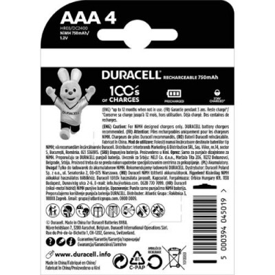 Акумулятори DURACELL HR03 AAA 750 mAh 4 шт (5007331)